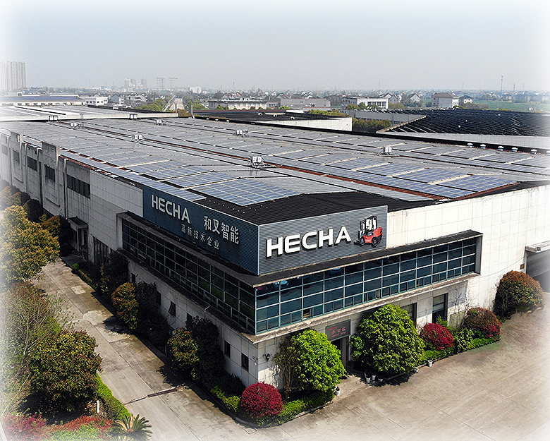 Hecha Intelligent Equipment Co.、Ltd。